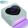 DianaBeauty UV Nail Lamp Rechargeable Cordless Manicure Lamp with 5 Timers 30 LEDs UV Cabin for Nail Nail Art Tools Nail Dryer