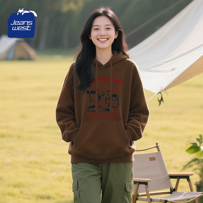 JEANSWEST CLUB Women's Frizzy Cat Print Hooded Sweatshirt