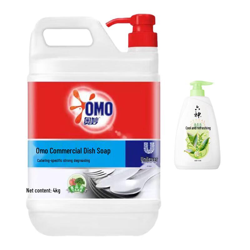 OMO Lemon Scent Dish Soap 4KG & Refreshing Shower Gel 750ml Bundle