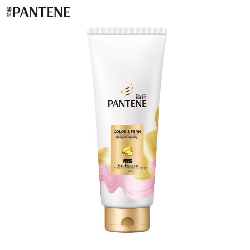 

Pantene Intensive Repair Hair Conditioner