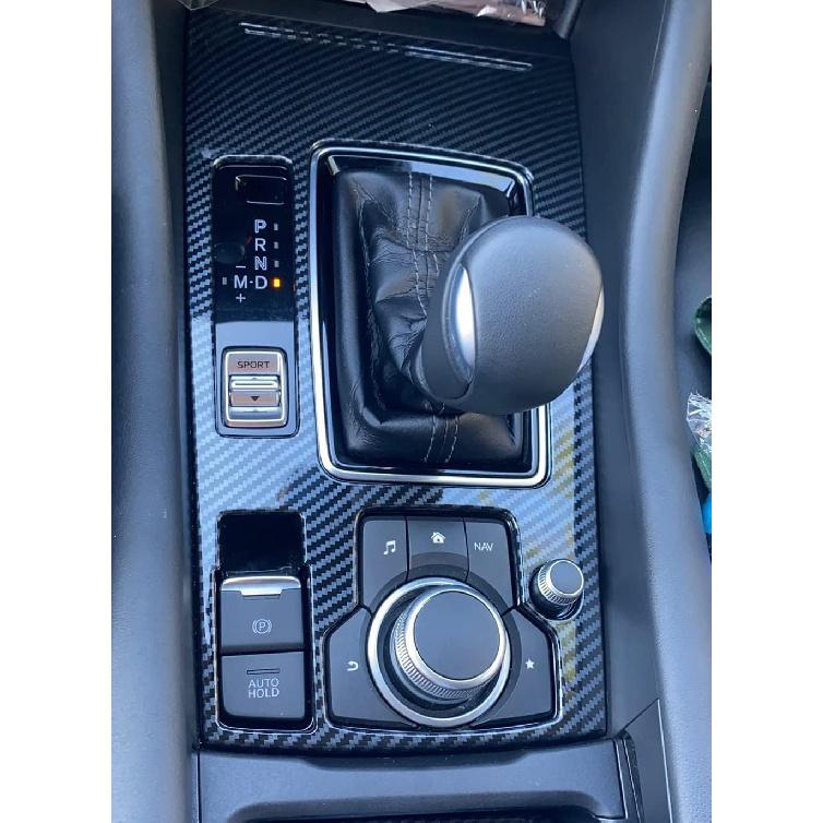 Kadore Interior Gear Shift Panel Frame Cover Trim for 2018-2022 2023 2024 Mazda 6 Carbon Fiber Pattern (Left Hand Drive) 1pc