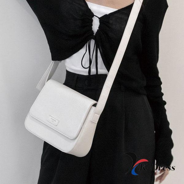 Daily Shoulder Crossbody Bag (2 Colors)