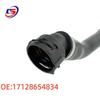 BMW G20/G28 Radiator Hose