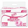 Refre Pad Type / Unisex Regular / Pink Case 30 Count (x 8)