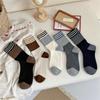Versatile, Color-blocking, Comfortable and Soft Wool Socks for Women, Autumn and Winter Striped Mid-calf Socks, Boneless Pile Socks