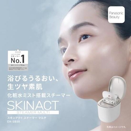 Panasonic Skin Act Steamer Multi Double Steam Lotion Mist Nano Care White EH-SB50-W