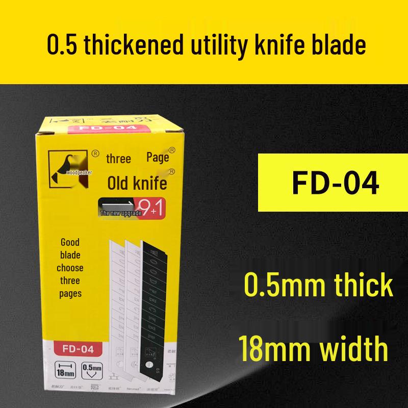 Blade Woodpecker FD-04 Craft and Wallpaper Knife Blade, 0.5mm Thickness for Paper Cutting
