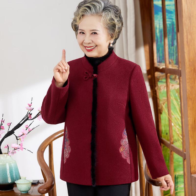 

Kabai Fei Women s Festive Winter Woolen Coat for Elderly 5XL