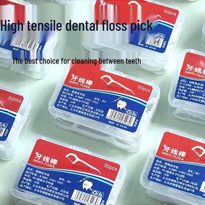 Portable Ultra-Fine Dental Floss Picks - Disposable Toothpick Sticks for Oral Care