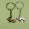 Simple Lion Keychain Pendant - Hot Selling Foreign Trade Jewelry