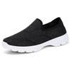 Shoes women's summer new large-size old Beijing cloth shoes soft-soled walking shoes men's and women's same one-pedal casual shoes
