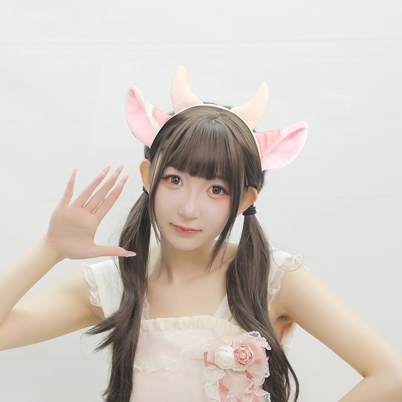 Cow-Themed Halloween Costume Set: Headband Ears Tail Hooves Party Performance Cosplay