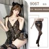 Sexy Lingerie Sexy Perspective Lace Bed Pussy Maid Seduction Hot Pure Lust Sex Clothes Free