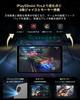 ALLDOCUBE iPlay60mini Turbo Snapdragon 6 4nm Top and Bottom 1920x1200 FHD 8GB RAM 8GB Virtual Memory 128GB RAM 1TB PD18WI Not Tablet, 8.4-inch, Gen1,