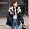 Contrasting Color Short Down Cotton Clothes Women's Winter New Waist Hooded Loose Thickened Coat