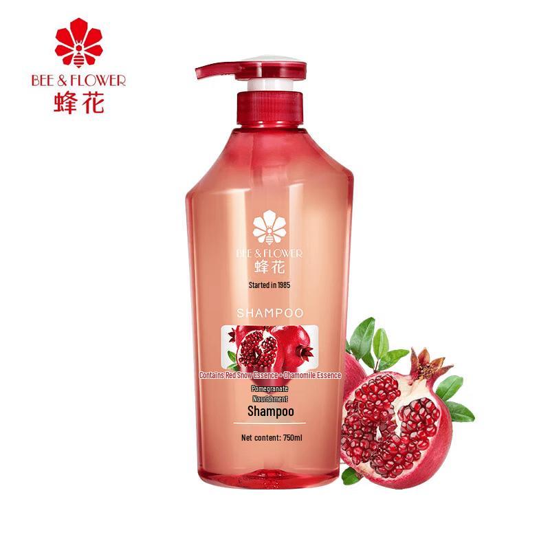 Pehchaolin Pomegranate Nourishing Shampoo