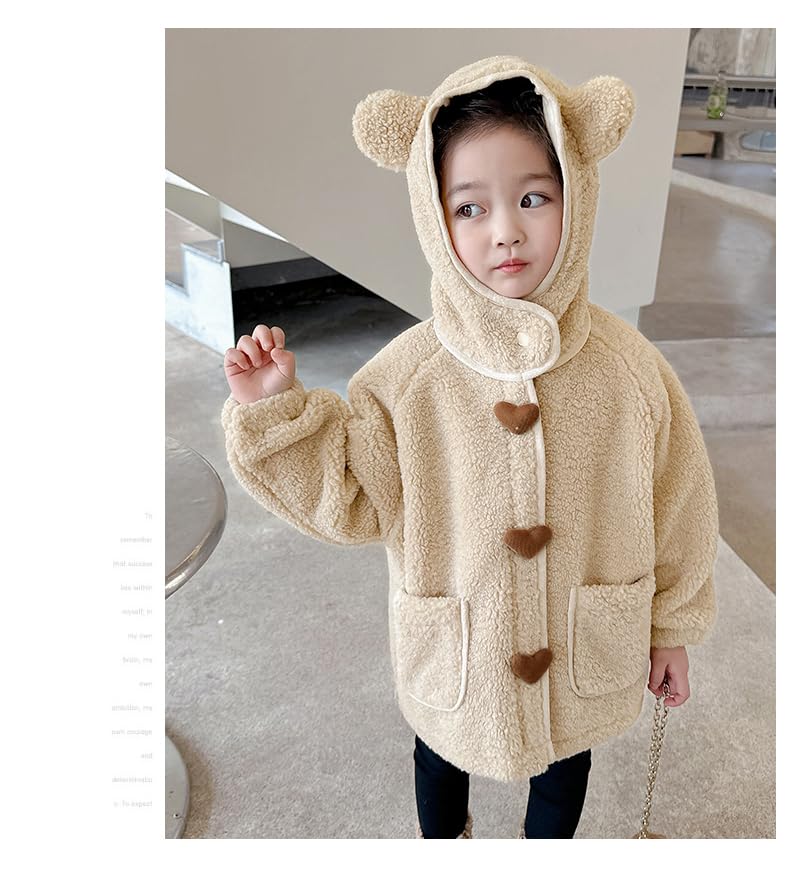 Miipat Boa Fluffy Boa Baby Leopard Solid Cute and Sizes Size Children's Girls' Jacket, Thick, Hooded, Fleece, Outerwear, Blouson, Print, Color,