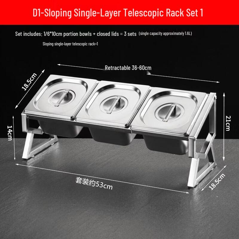 Commercial Condiment Dispenser Set with Rack
