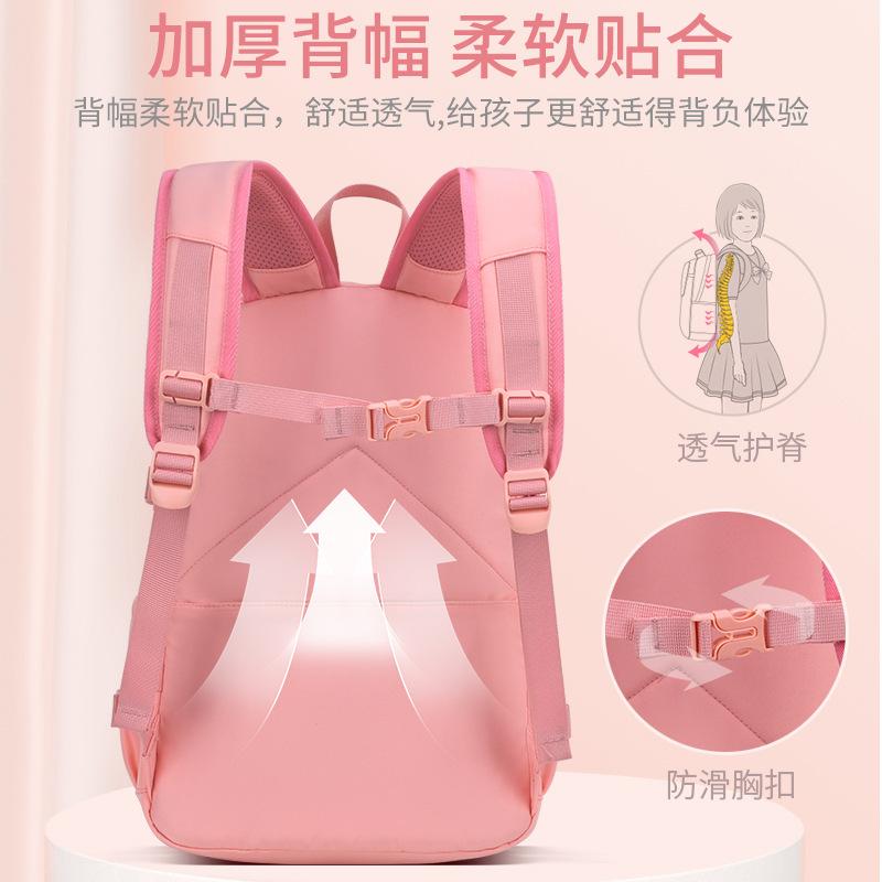 New primary school bag, women's large-capacity children's bag, light casual backpack.