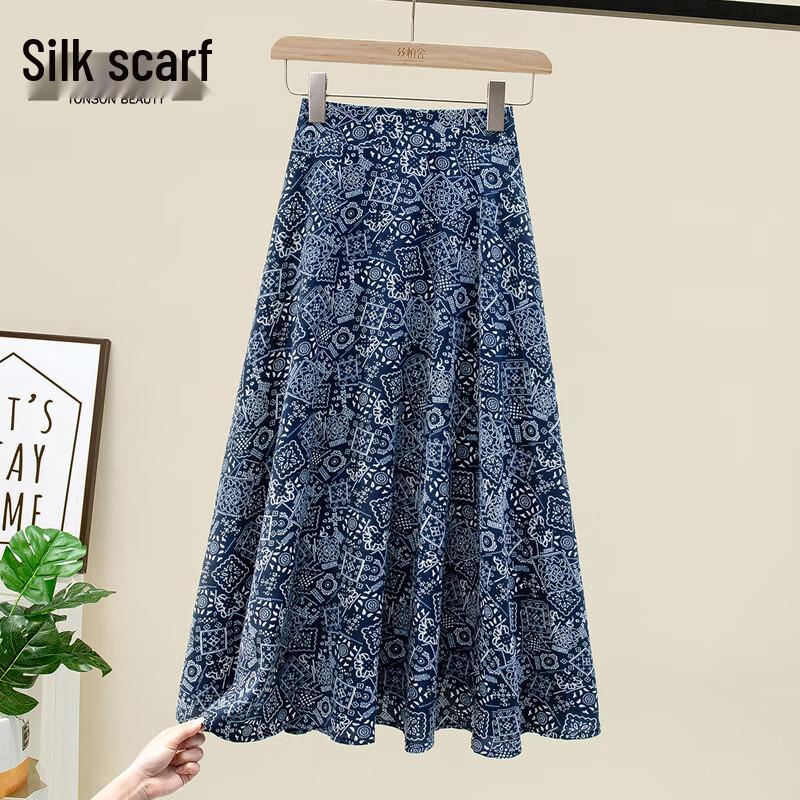 

Elegant Geometric Print High-Waist Midi Skirt One Size