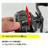 DAIWA (DAIWA) line threader yellow