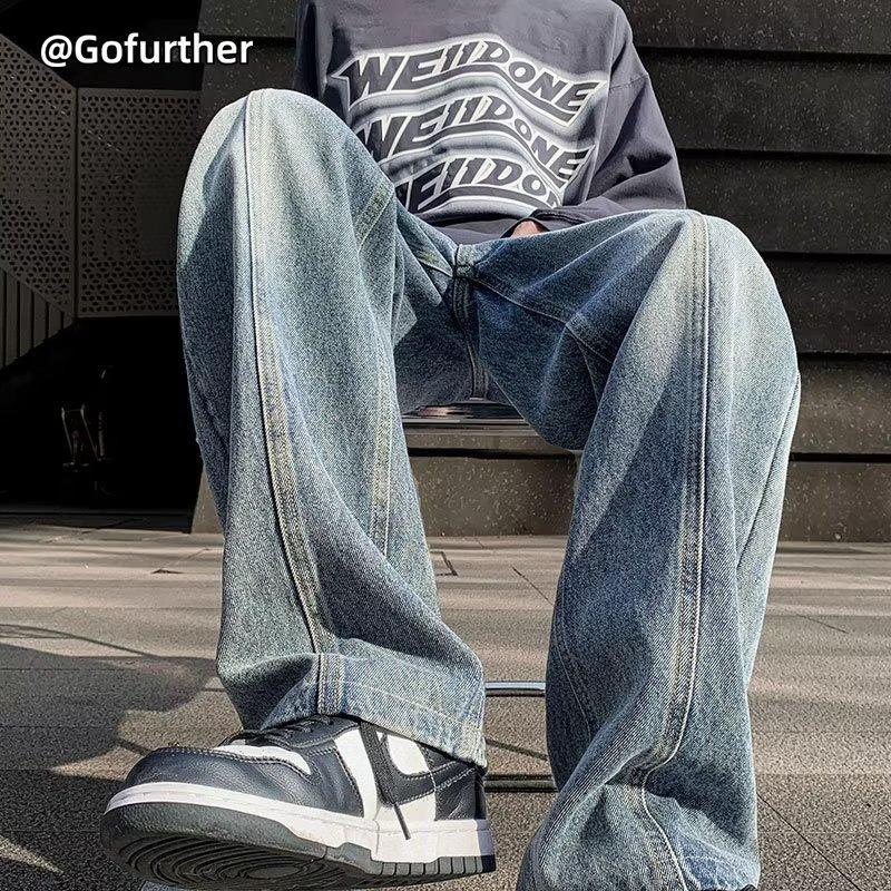 Men's Jeans Straight Loose Pants American Street High Street Trendy Pants