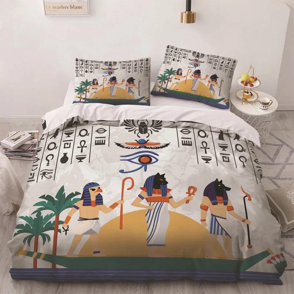 Africa Egypt King Queen Duvet Cover Egyptian Pharaoh Bedding Set for Teens Adults Ancient Frescoes 2/3pcs Polyester Quilt Cover