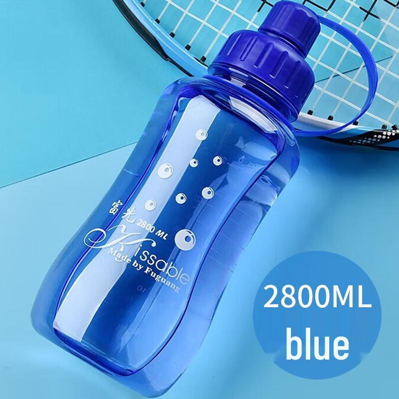 

Fuguang Large Capacity Outdoor Sports Water Bottle