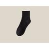 Thick Mid-calf Socks, Summer Lightweight Cotton Socks, Spring and Autumn Sweat-absorbing and Breathable Plain-colored Short Socks