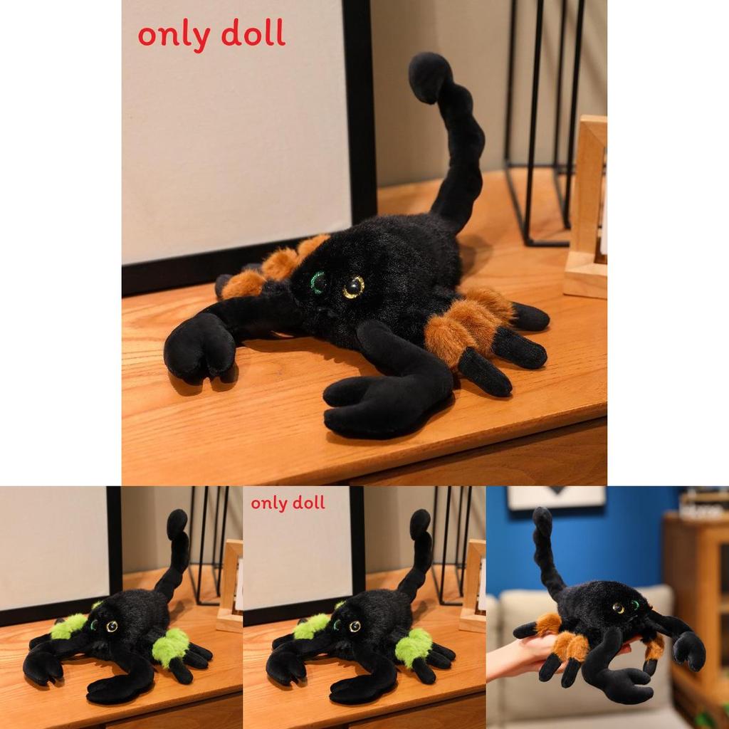 Cute Cartoon Scorpion Plush Toy Doll Pendant Keychain For Kids And Collectors