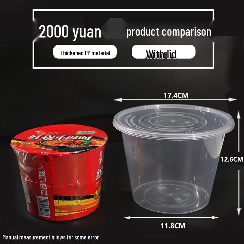 Disposable Round Food Containers
