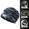 Winter camouflage cold riding warm men and women mask sports outdoor skiing windproof thickened warm ear protection scarf