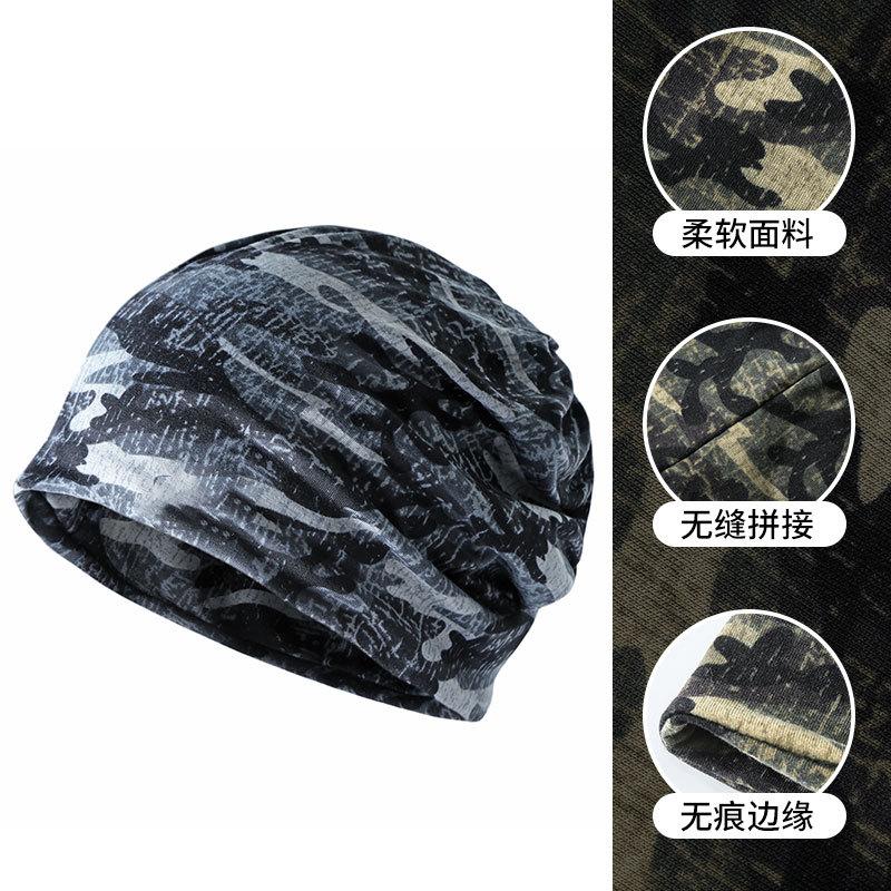 Winter camouflage cold riding warm men and women mask sports outdoor skiing windproof thickened warm ear protection scarf