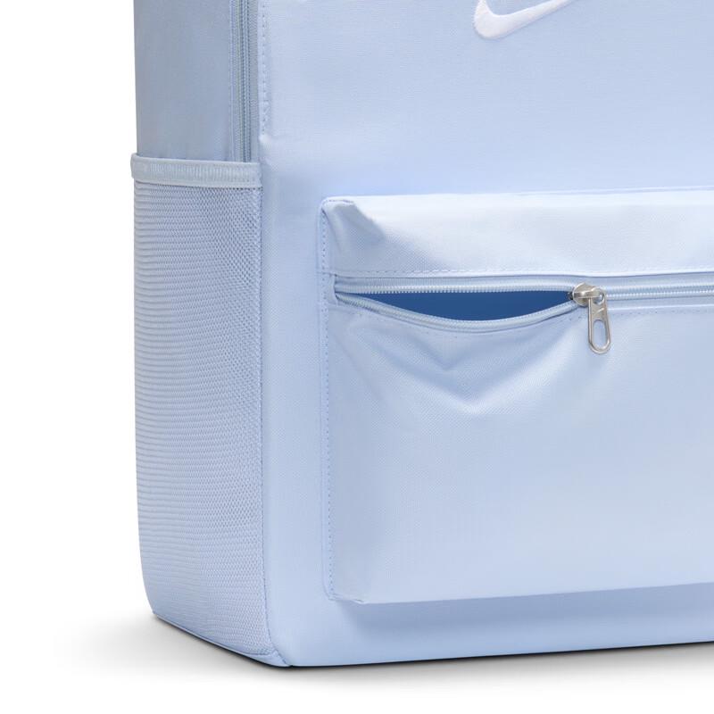 Nike IB4343 Versatile Casual Backpack
