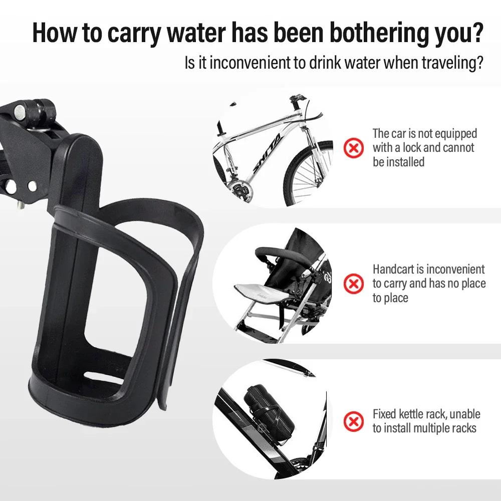 1PCS Portable 360° Rotation Bicycle Handlebar Cup Holder Cup Storage Rack for  Bicycles Electric Bikes Motorcycles Installation