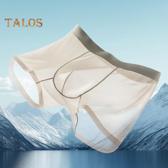 Men Boxer Underwear Mid-rise Elastic Waist U-Convex Shorts Briefs Ultra Thin Transparent Ice Silk Seamless Panties