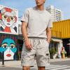 Summer Men's Solid Color Drawstring Cargo Shorts with Flap Pockets Casual Relaxed Athletic Fitness Training Multi-Pocket Bottoms