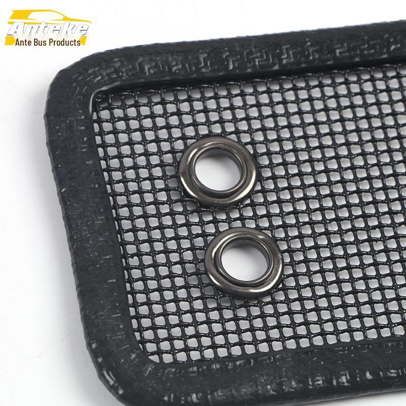 Haval H6 Gen 2 Insect-Proof Water Tank Protection Sequin Cover