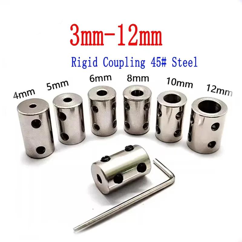 1Pc Rigid Motor Coupling (3-12mm, 6.35mm Incl.) | Var. Diameter | DIY Models