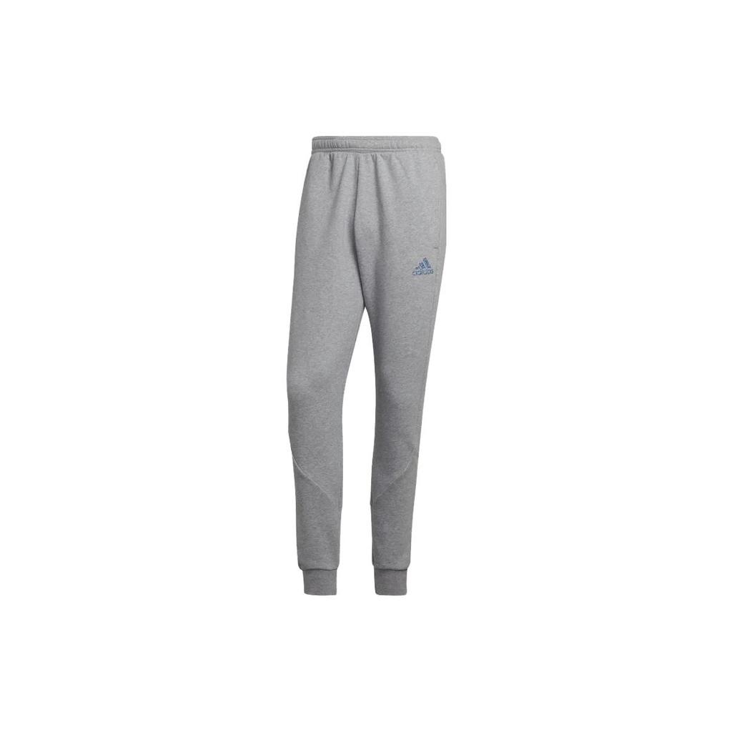 New Adidas Knitted Sweatpants Men Gray HP1949