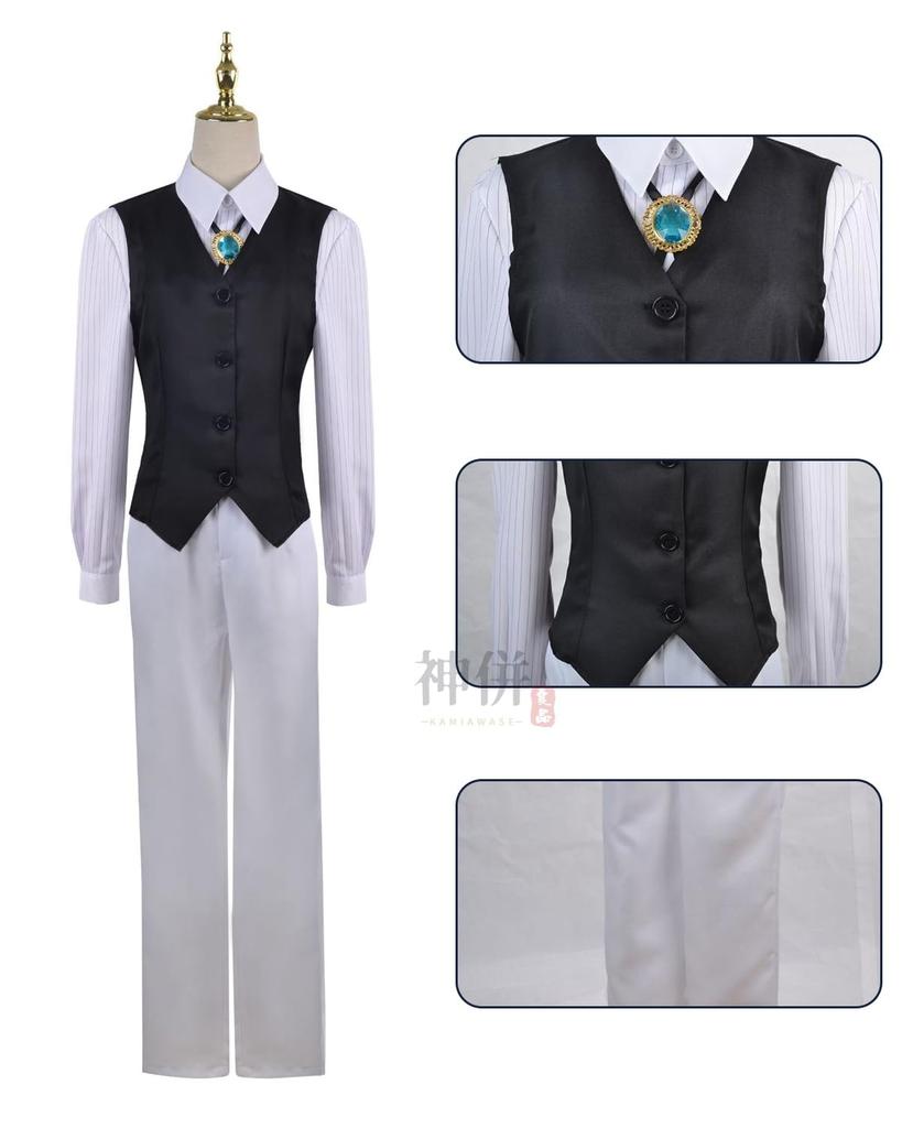 Dazai Osamu Cosplay Armed Detective Bungo Stray Dogs Cosplay Costume for Cultural and Stage Performances Osamu Wig Size [Excellent Quality] Wig,