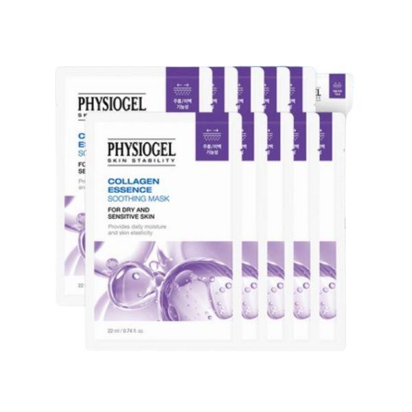 Physiogel Collagen Essence Soothing Mask Pack 10pcs