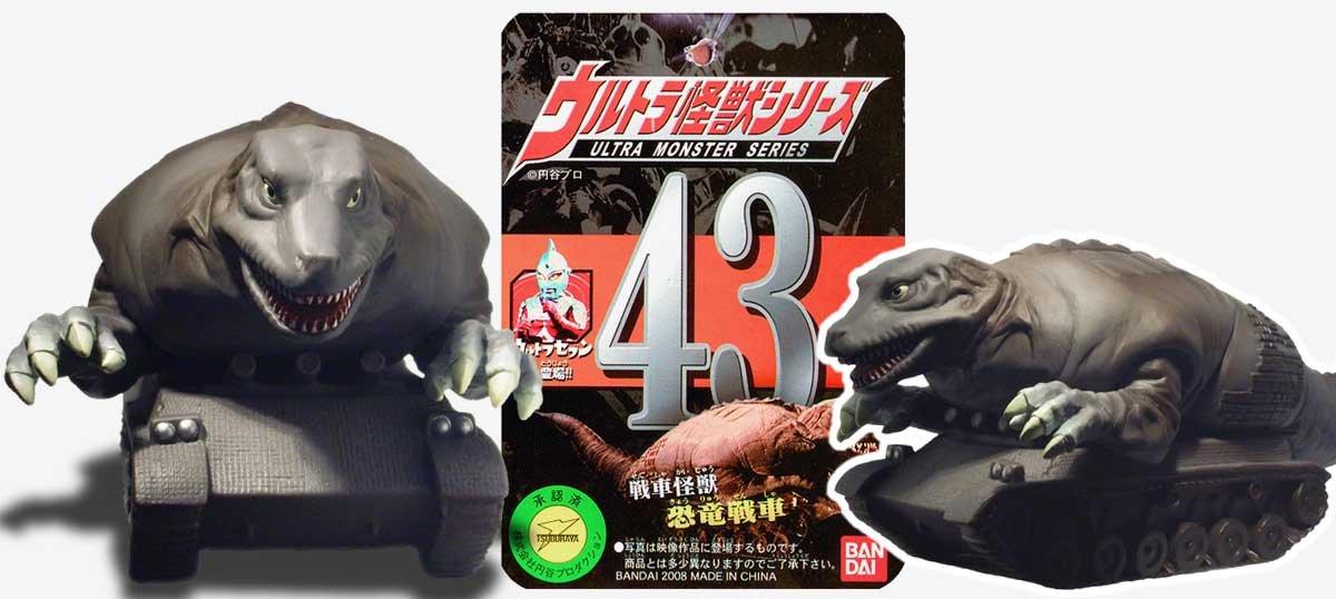 

Танк-динозавр Ultra Monster Series 43
