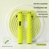 Junshi Children's Fitness Jump Rope - Pack of 2