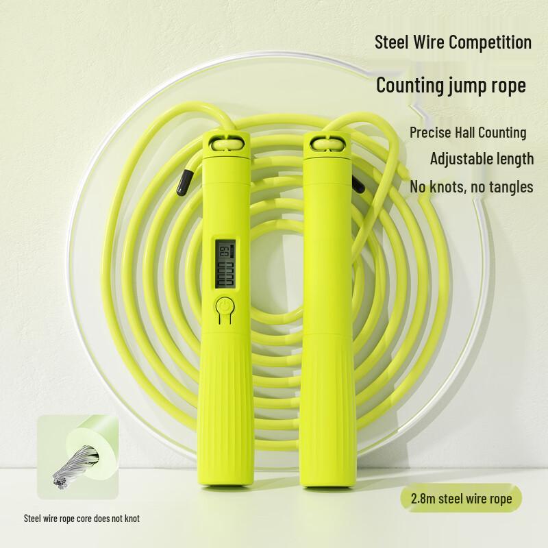 Junshi Children's Fitness Jump Rope - Pack of 2