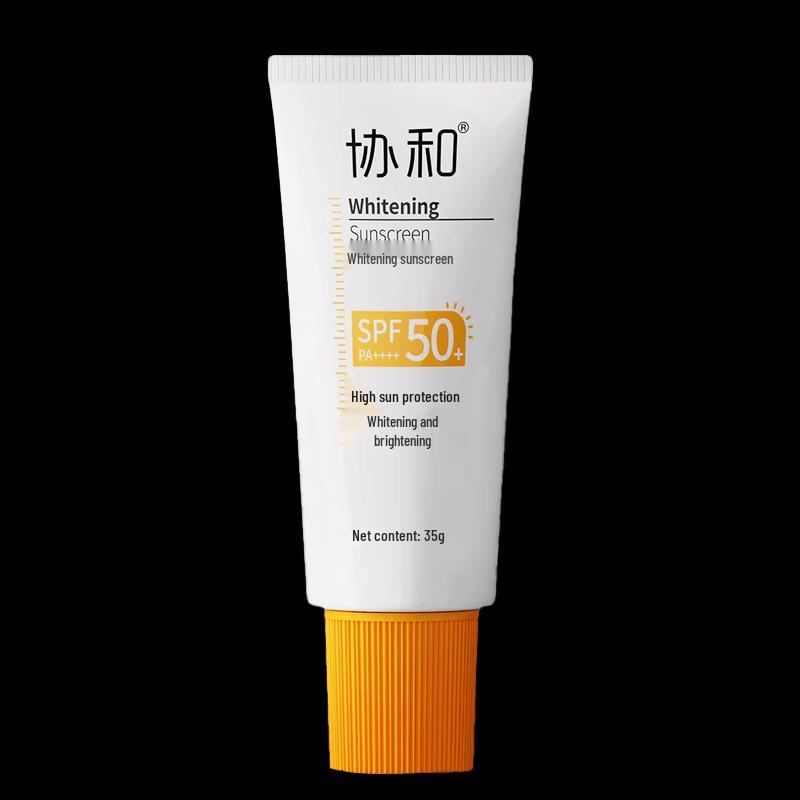 Xiehe Whitening Sunscreen SPF50+