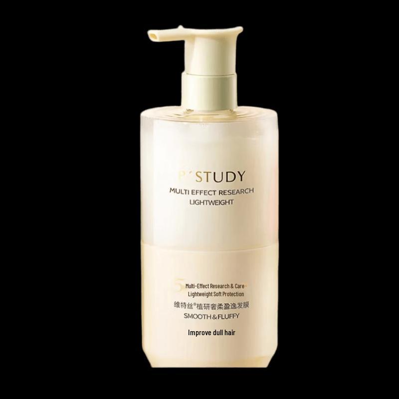 

Vithair Plant Research Keratin Hair Mask 500g