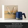 Qianli Jiangshan Ceramic Office Cup Gift Set