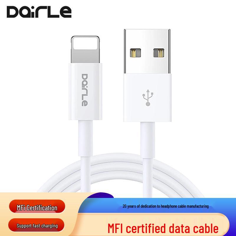 MFi Certified Apple USB Fast Charging Cable for iPhone UC-MC48B05 белый
