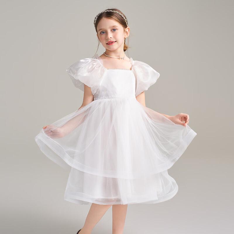 Girls' Summer Puffy Mesh Princess Dress